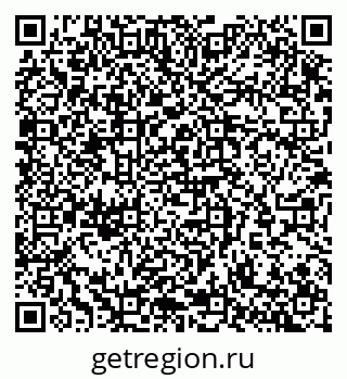 79065256673