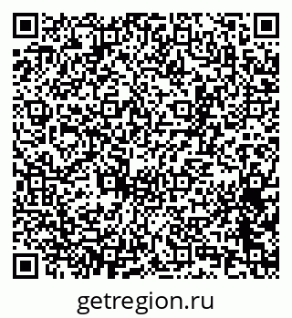 79065256675