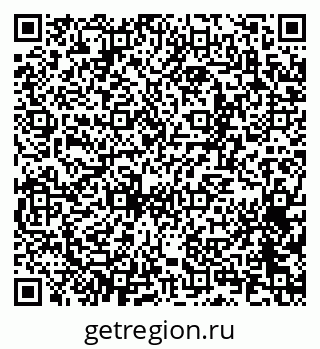 79065256683