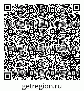 79065256696