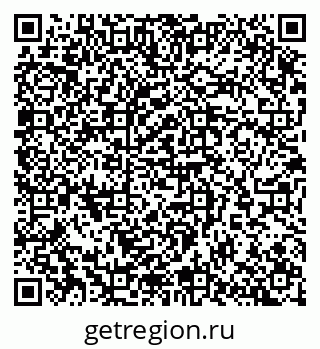 79065256697