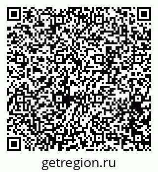 79065256700
