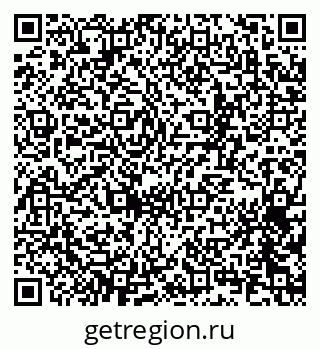 79065256703