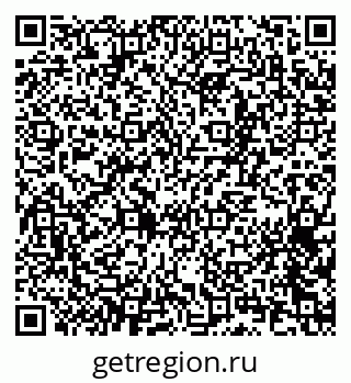 79065256707