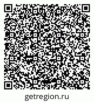 79065256710