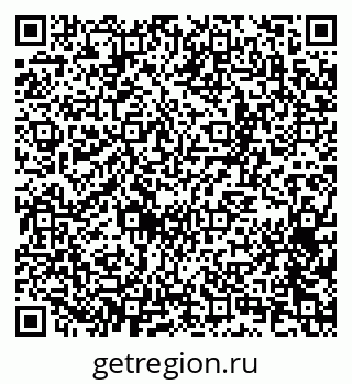 79065256713