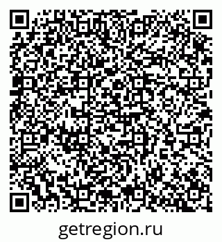 79065256717