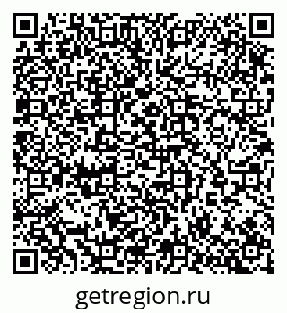 79065256720