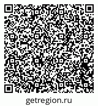 79065256723
