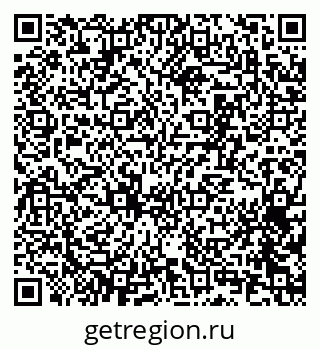 79065256730