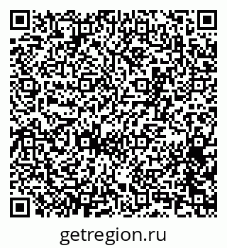 79065256731