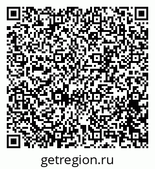 79065256738