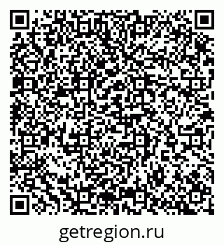 79065256739