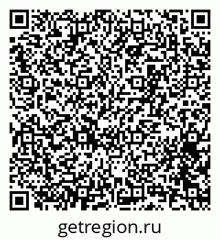 79065256740