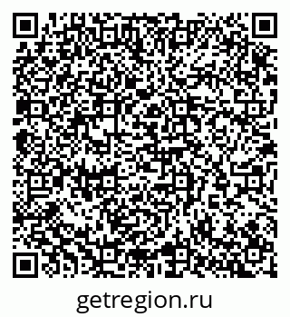 79065256743