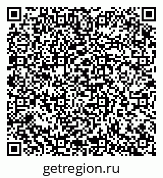 79065256746