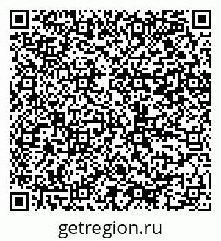 79065256747