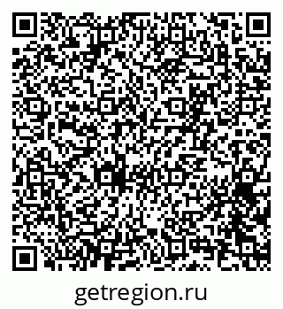 79065256748