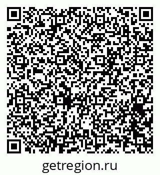 79065256749