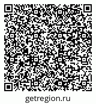 79065256750