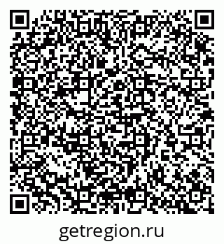 79065256751