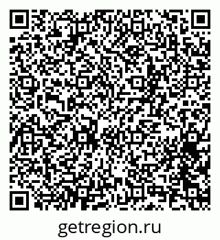 79065256753