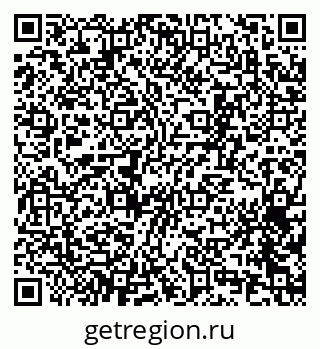 79065256754