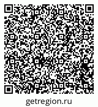 79065256756