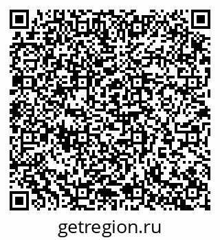 79065256762