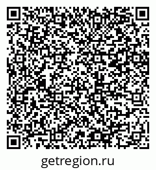 79065256765