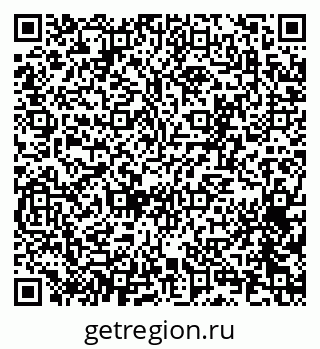 79065256769