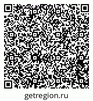 79065256779