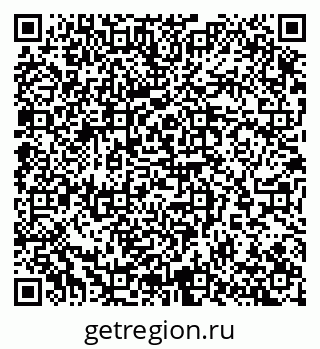 79065256783