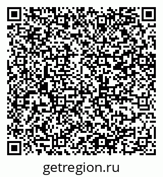79065256784