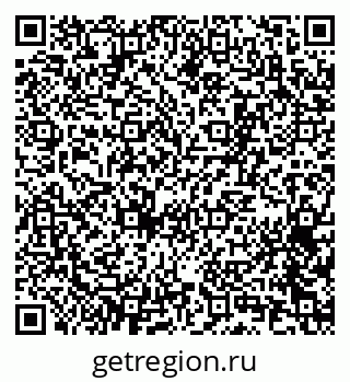79065256794