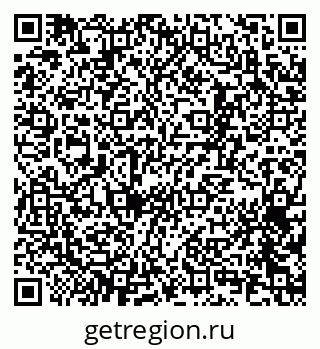 79065256796