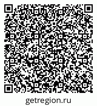 79065256797