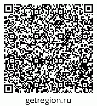79065256829