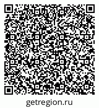 79065256830