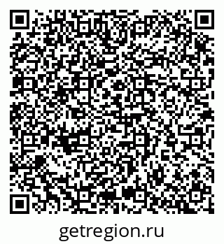 79065256837