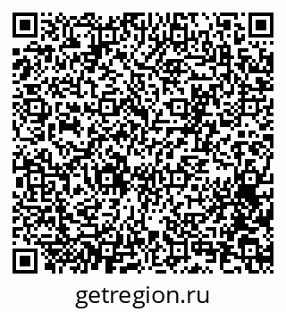 79065256838