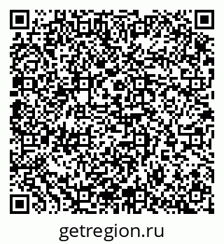 79065256839