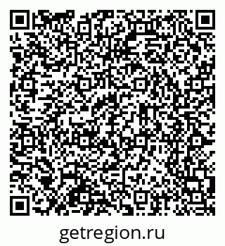 79065256840