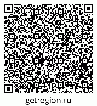 79065256841
