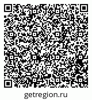 79065256842