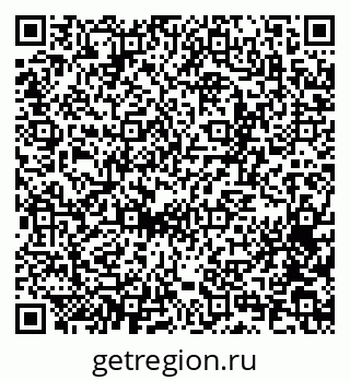 79065256843