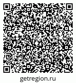 79065256845
