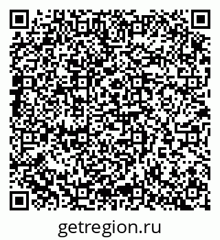 79065256847