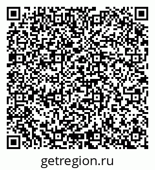 79065256848