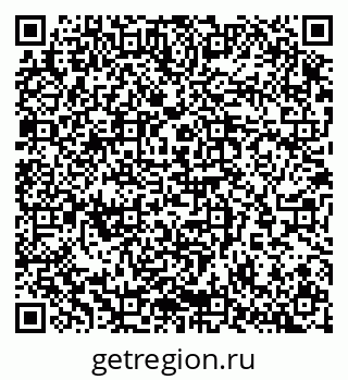 79065256849